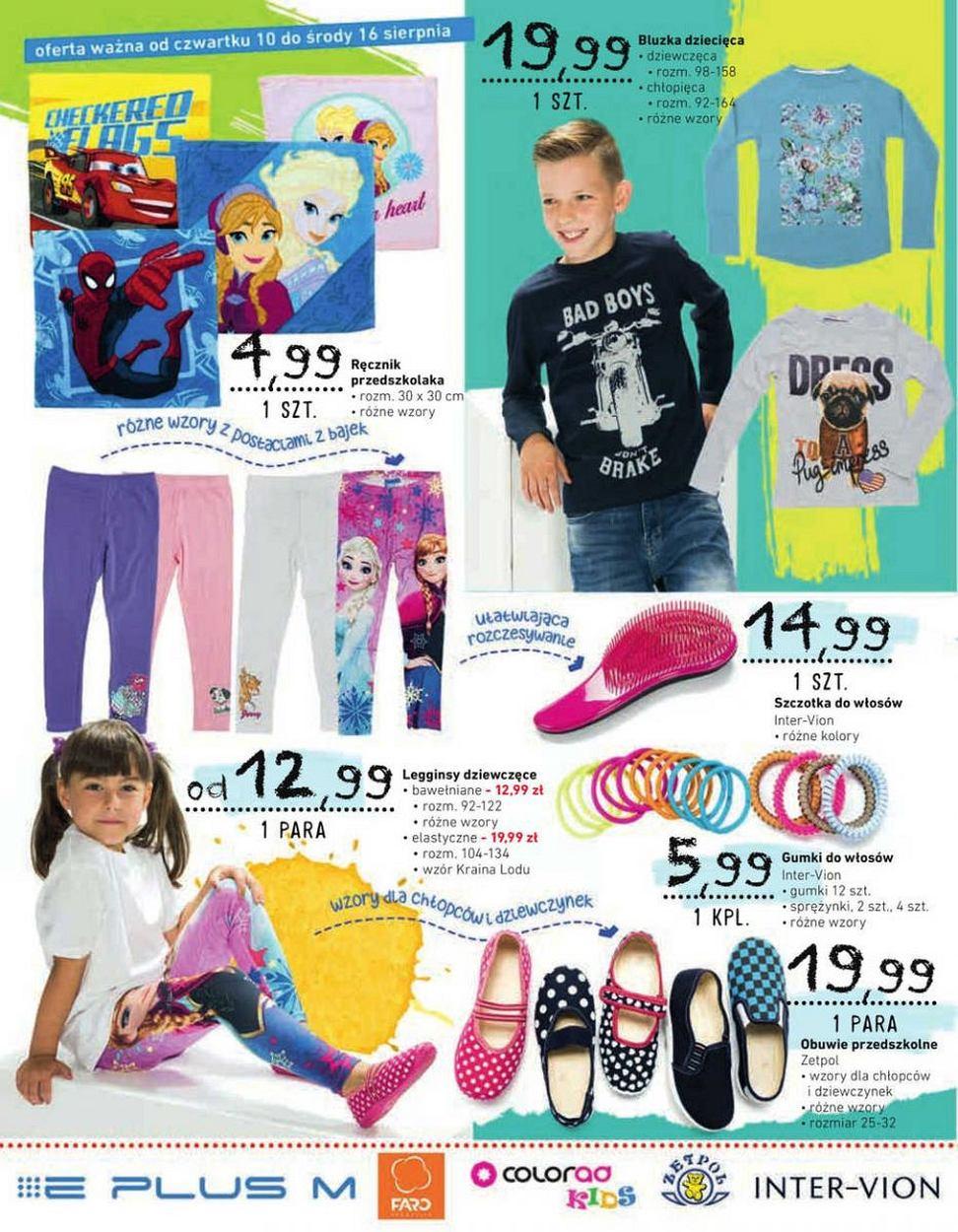 Gazetka promocyjna Intermarche str. 26