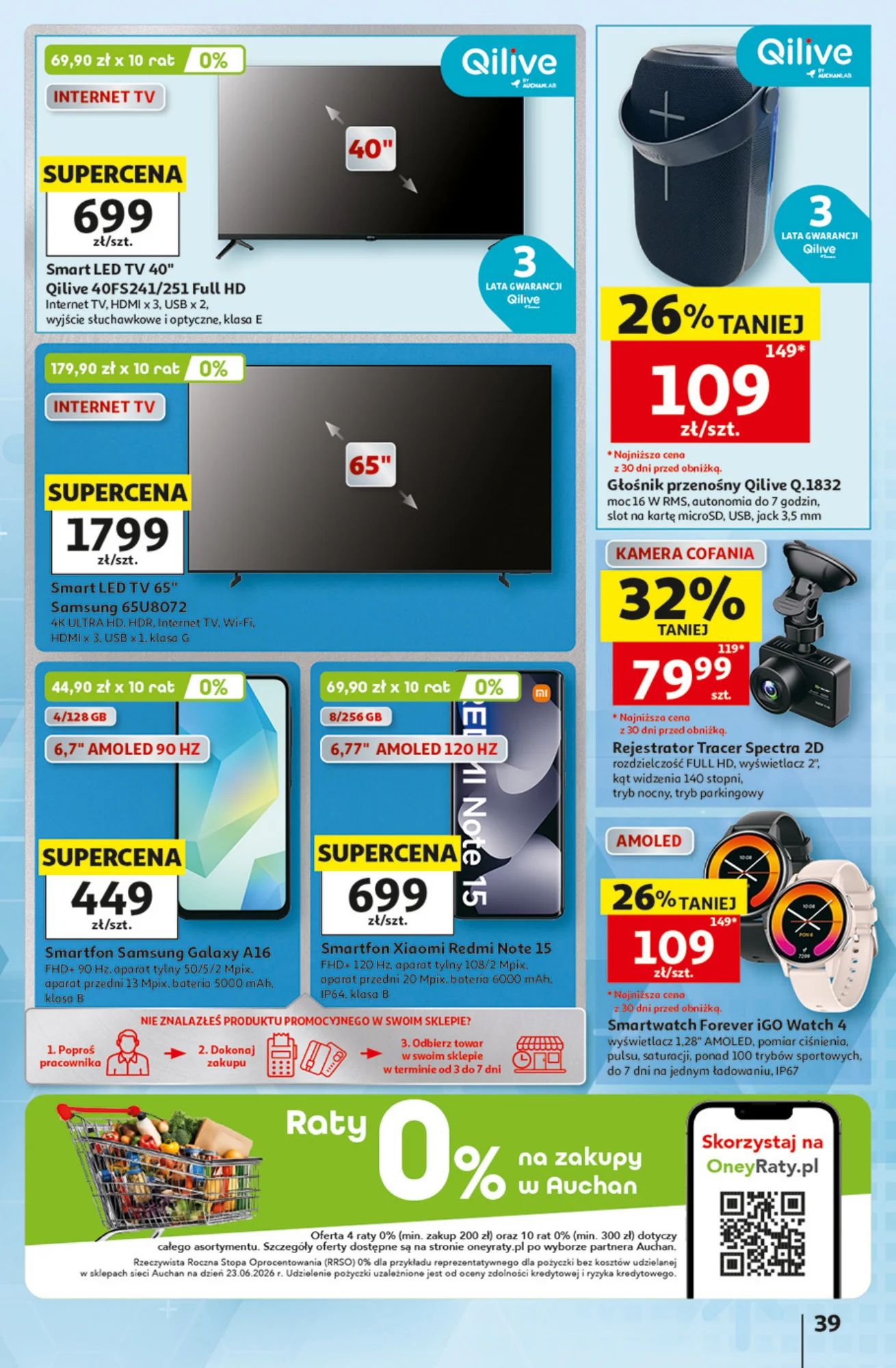 Gazetka promocyjna Intermarche str. 39